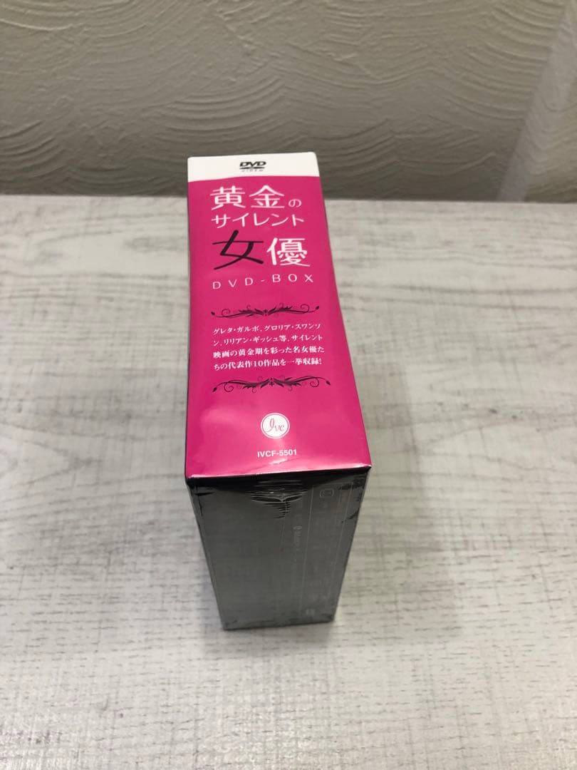 《新品未開封》黄金のサイレント女優 DVD-BOX