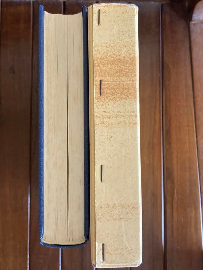 現代推命情報事典　奇門遁甲　易占　易経　断易　紫薇