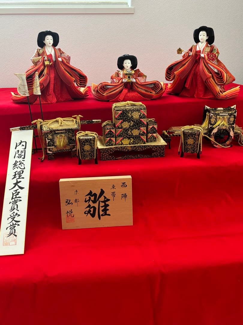 三人官女とお道具類　雛人形ひな祭り用 ひな祭り】ひな人形の三人官女の並べ方は？役割や持ち物についても