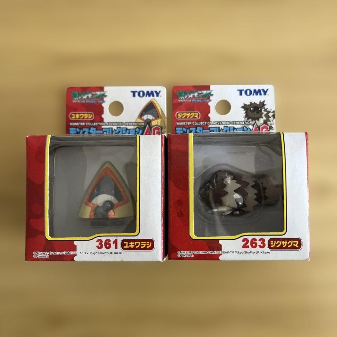 【美品】TOMY モンスターコレクション ジグザグマ ユキワラシ 未開封品 モンコレ｜商品情報｜ポケットモンスター｜タカラトミー 【美品】TOMY