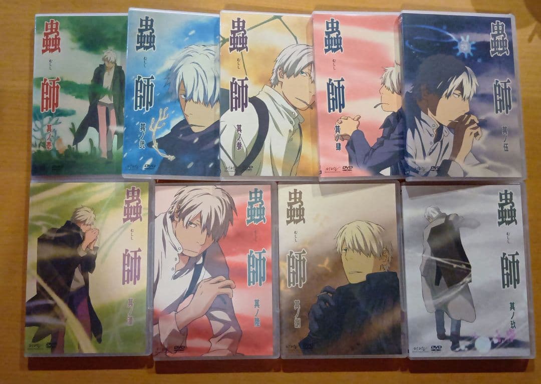 大幅値下げ！　蟲師 DVD 全巻セット