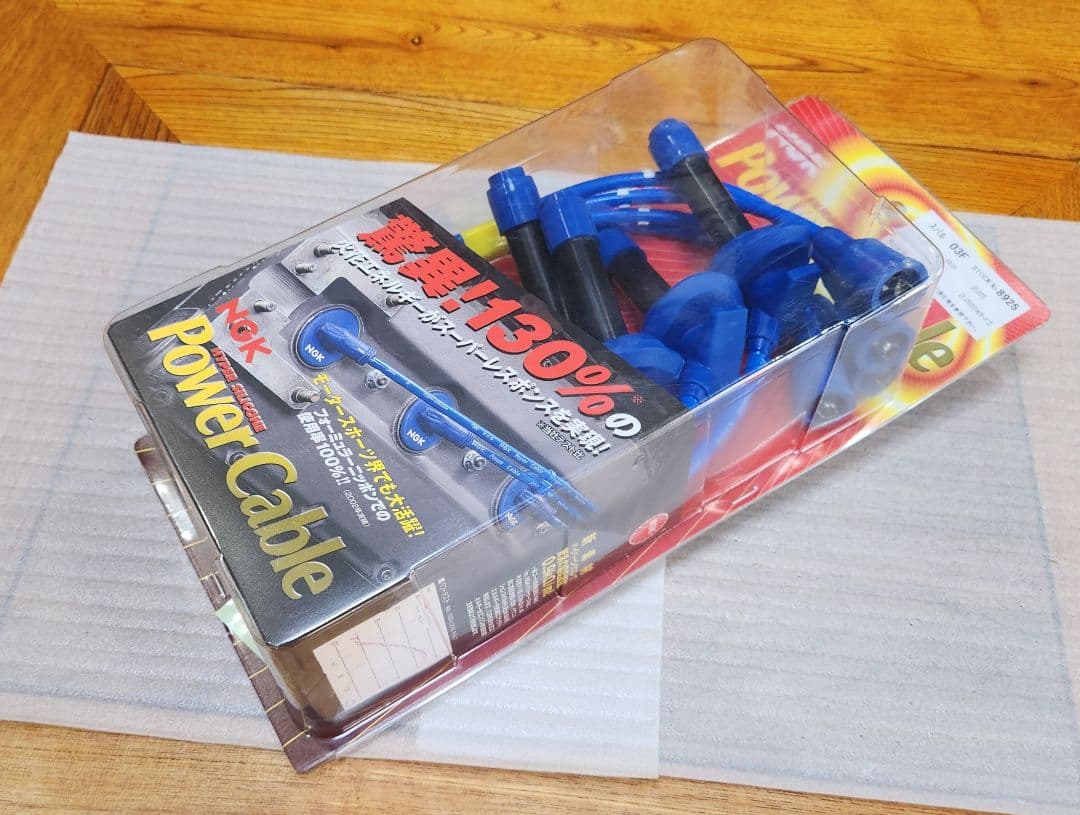 NGK│パワーケーブル│GC8 GF8 インプレッサ｜プラグコード NGK (エヌジーケー) プラグコード インプレッサ GC8 EJ20用 RC-FX47