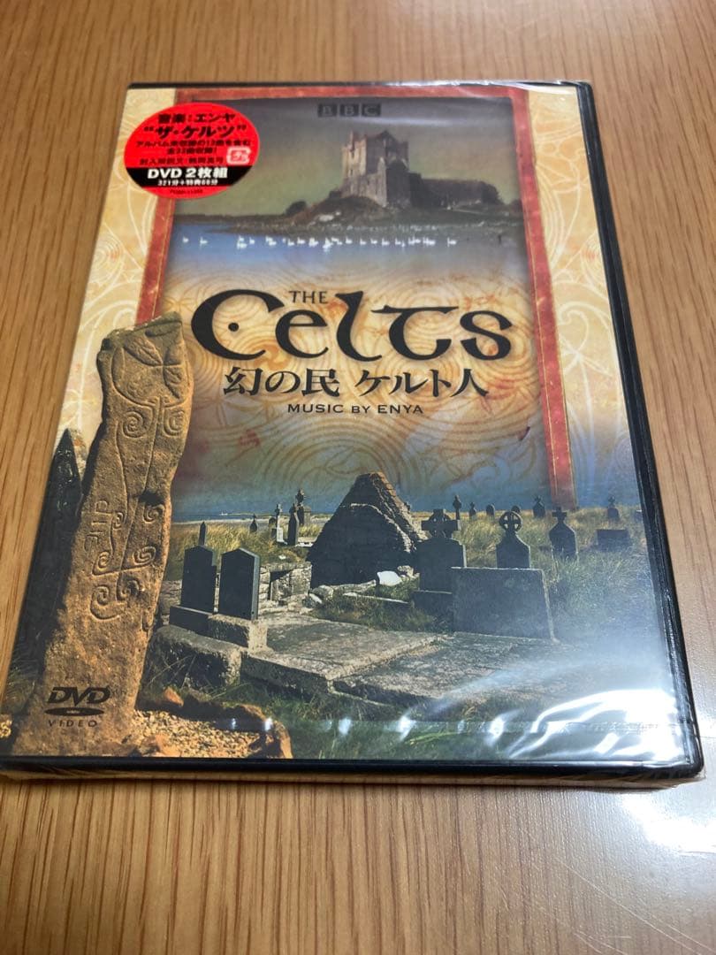 The Celts 幻の民 ケルト人 Amazon.co.jp: The Celts 幻の民 ケルト人 [DVD] : ドキュメンタリー
