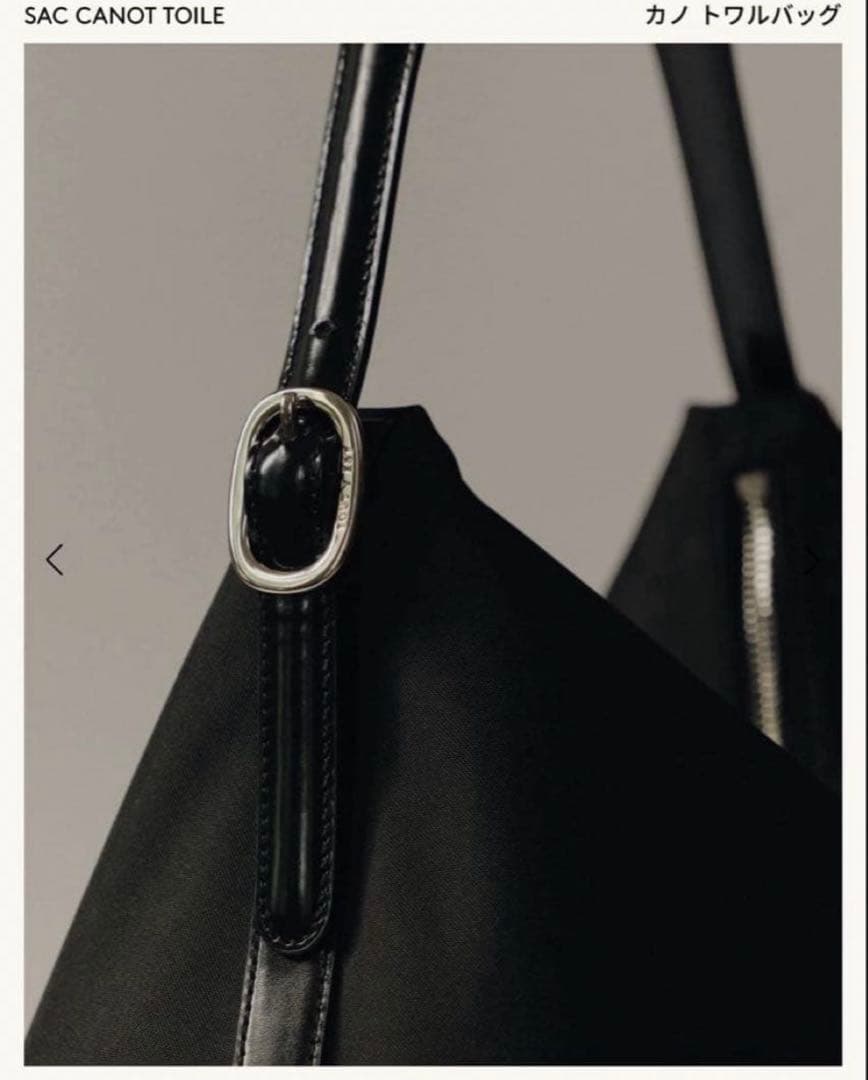 TOUT Y EST SAC CANOT TOILE ビック - メルカリ