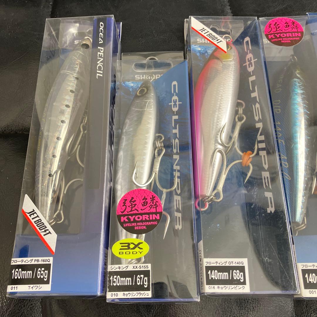 訳有品 シマノ 大型青物用プラグ ジグ 7点 ロックショア オフショア