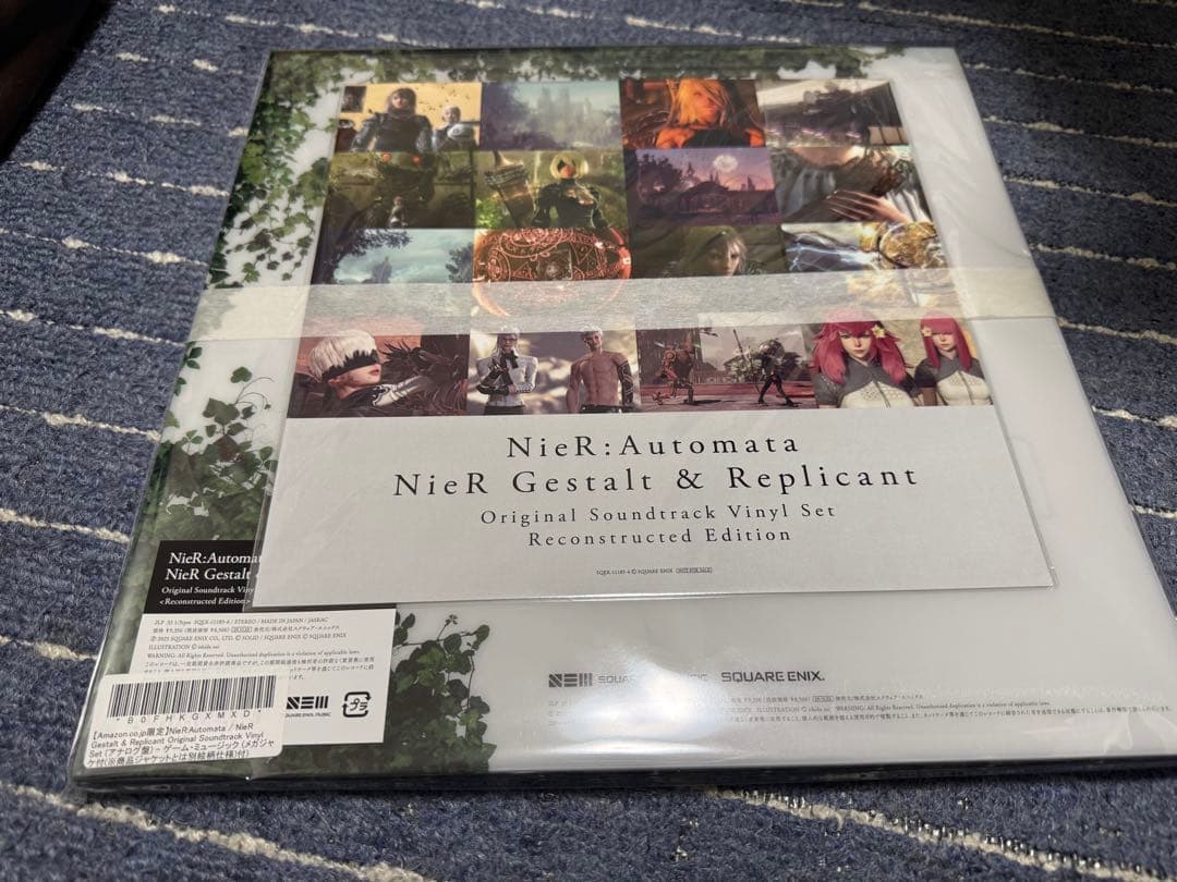 NieR:Automataオリジナルサントラ Vinyl Set (アナログ盤) - メルカリ