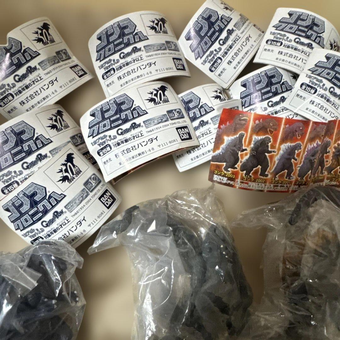 ゴジラクロニクル HGシリーズ 50th 1954-2004 - メルカリ