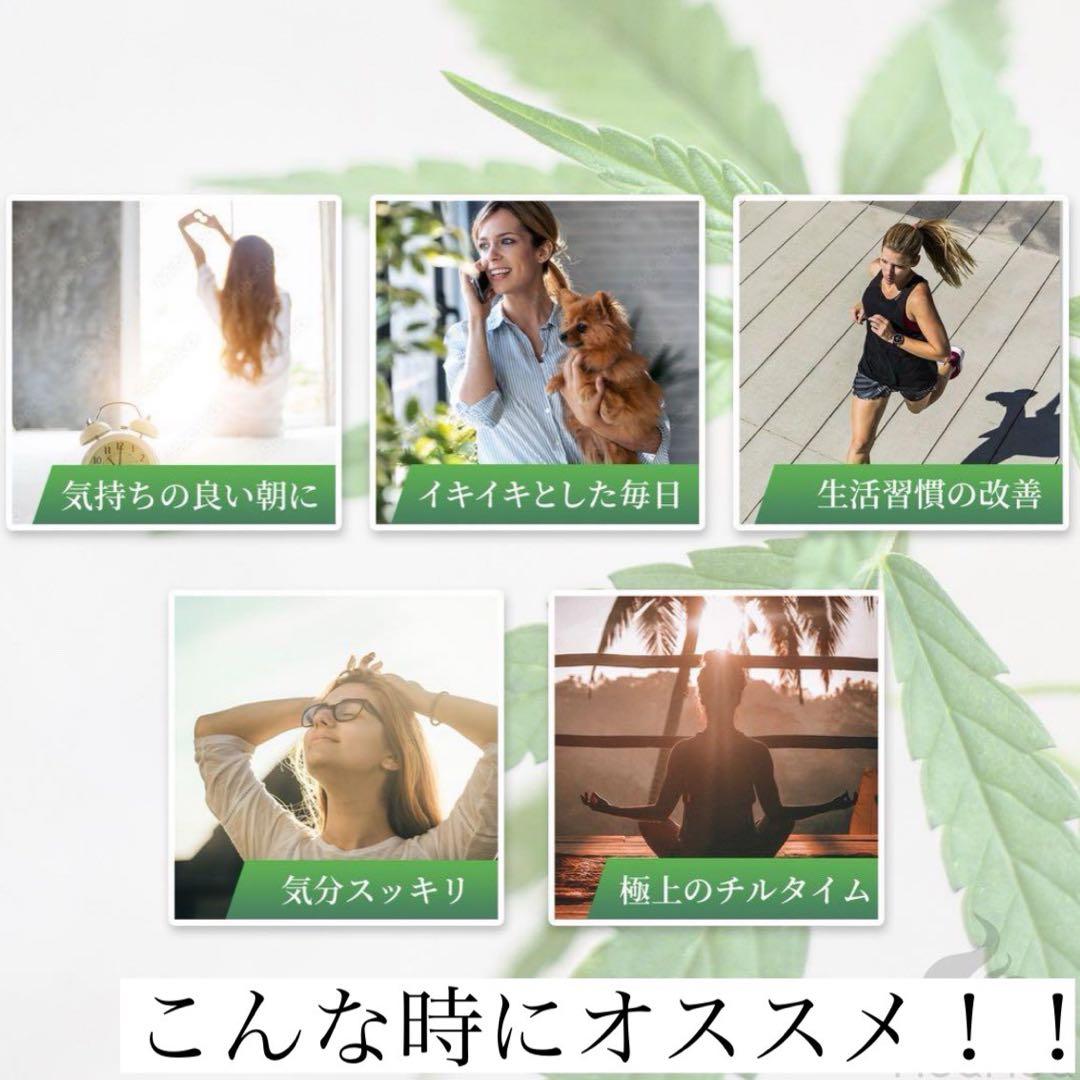 HHBD リキッド 0.5ml H4CBD CRDP CRDH THXE