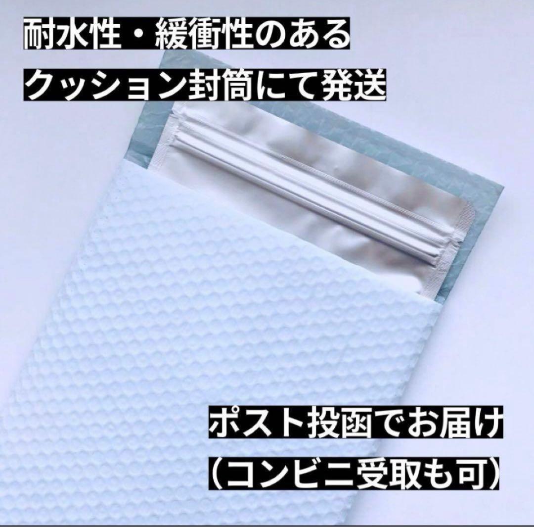 HHBD リキッド 0.5ml H4CBD CRDP CRDH THXE