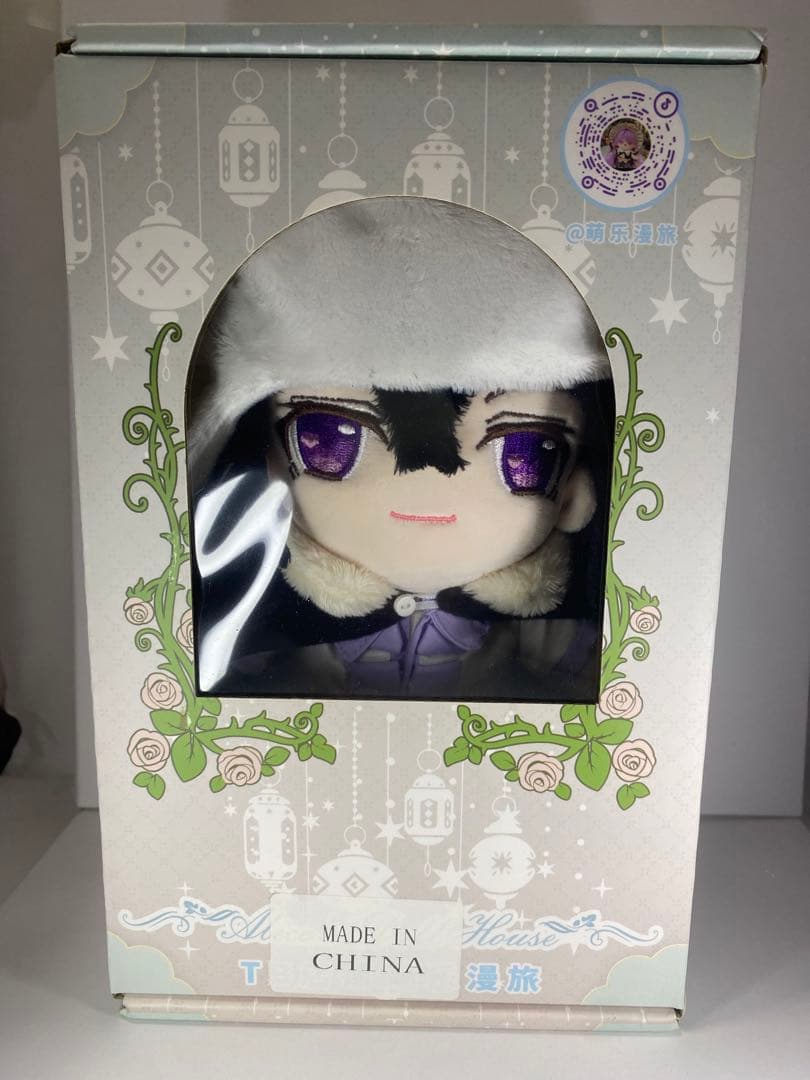 文豪ストレイドックス　フュードル・ドストエフスキー　ぬいぐるみ Amazon.co.jp: 文豪ストレイドッグス フョードル・ドストエフスキー