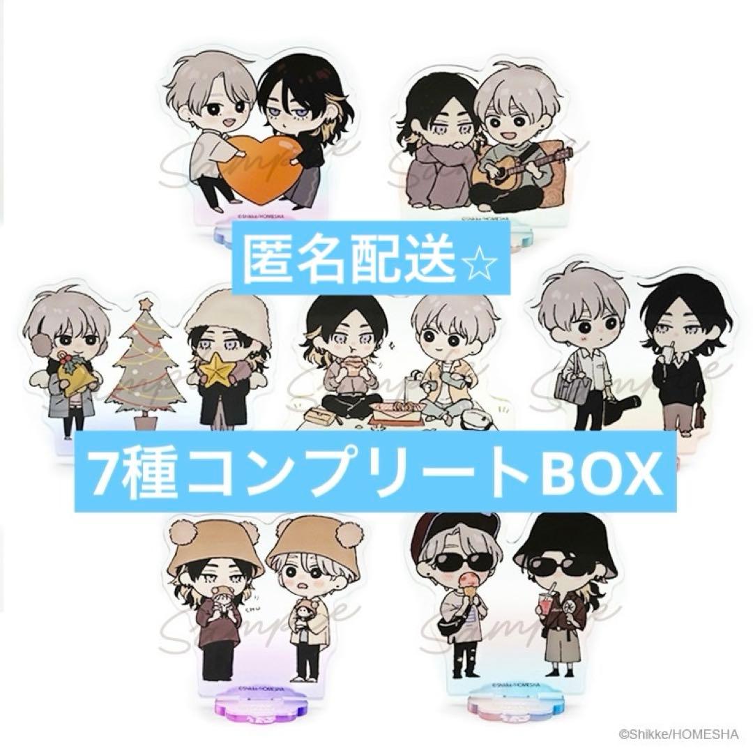 ピンクハートジャム展 トレーディングアクリルスタンド 7点