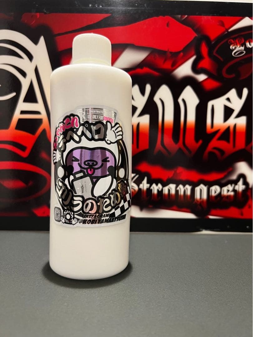 最鏡さぶちゃん2本 冬季限定リミテッド さとるちゃん 恋ヌールW ゴリラ