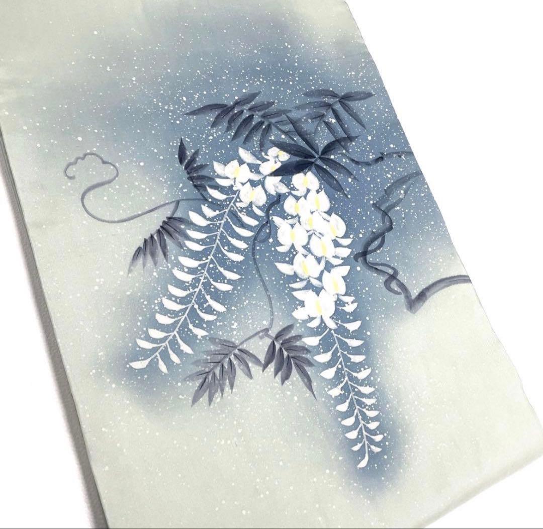 高級 正絹 名古屋帯 藤の花 - メルカリ