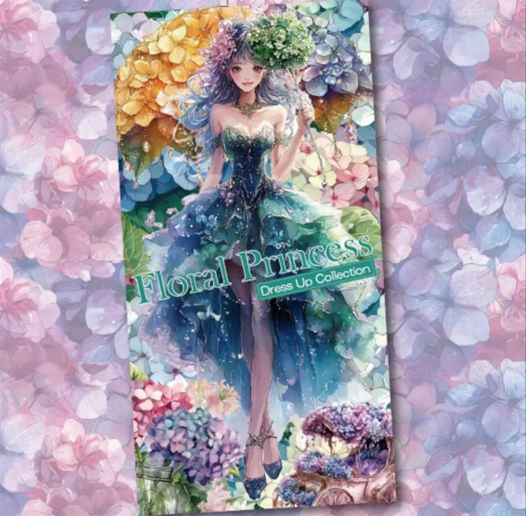 ALOHA様♡ありがとうございます♡