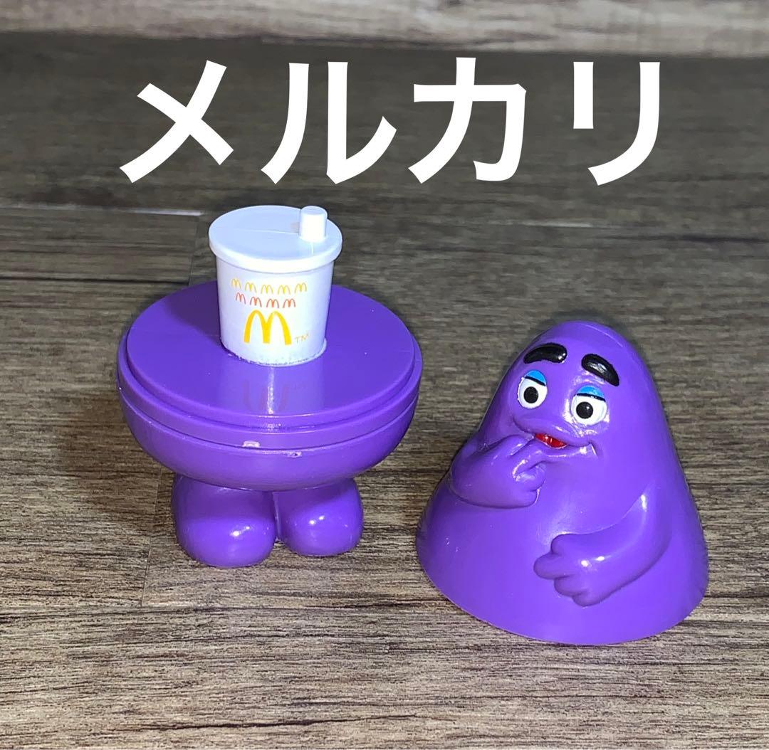 1992 ブラジル マクドナルド マジック ミールトイ 未使用 フルコンプ