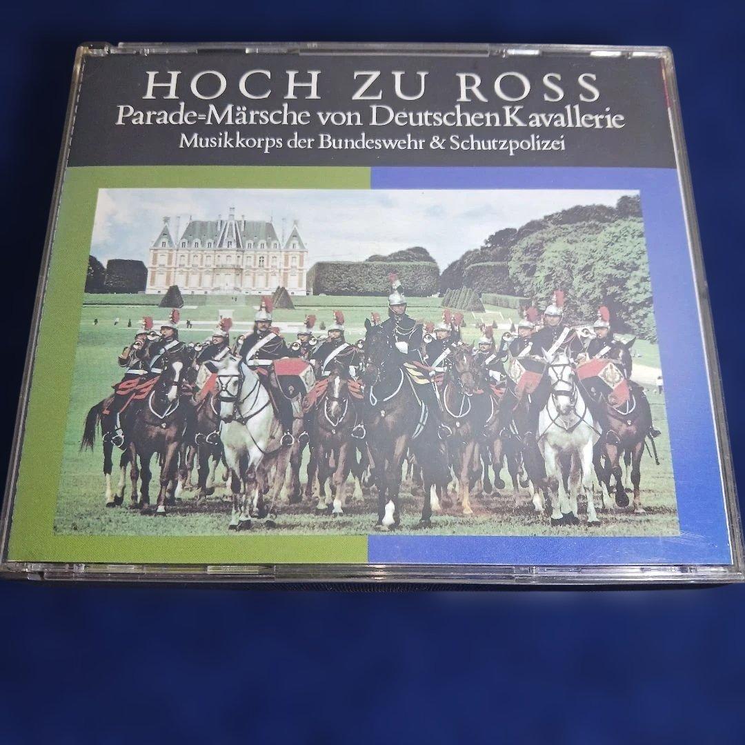【見本盤4枚組】HOCH ZU ROSS ドイツ騎兵隊=パレード行進曲・集大成 見本盤4枚組】HOCH ZU ROSS ドイツ騎兵隊=パレード行進曲・集大成 見本