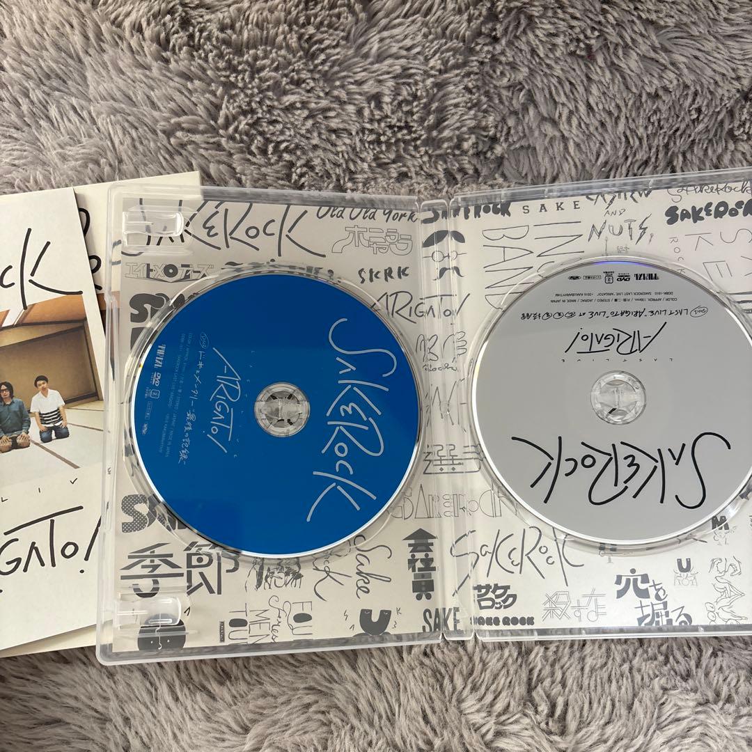 SAKEROCK ライブ DVD 星野源 ARIGATO! サケロック LIVE - メルカリ