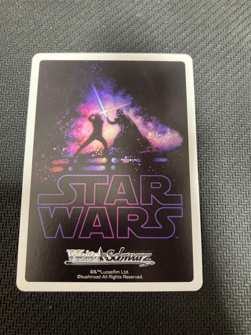 ヴァイス BCF2023 タイトルカップ上位賞 ジェダイ・マスター・ヨーダ