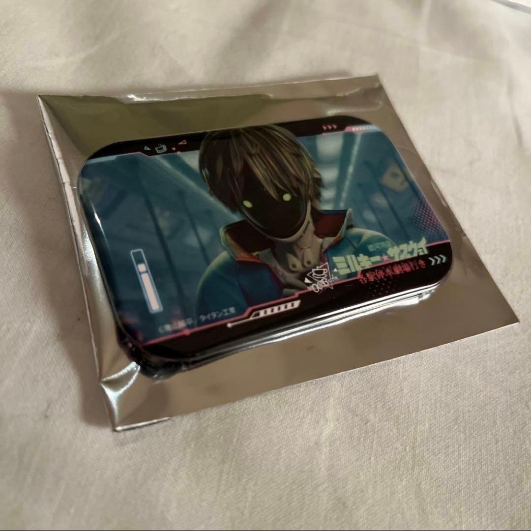 最安値 銀河特急 ミルキーサブウェイ マックス orbcafe スクエア缶