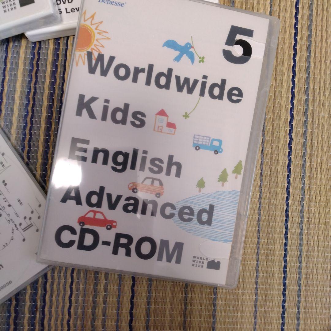 ワールドワイドキッズ ステージ5 DVD CD - メルカリ