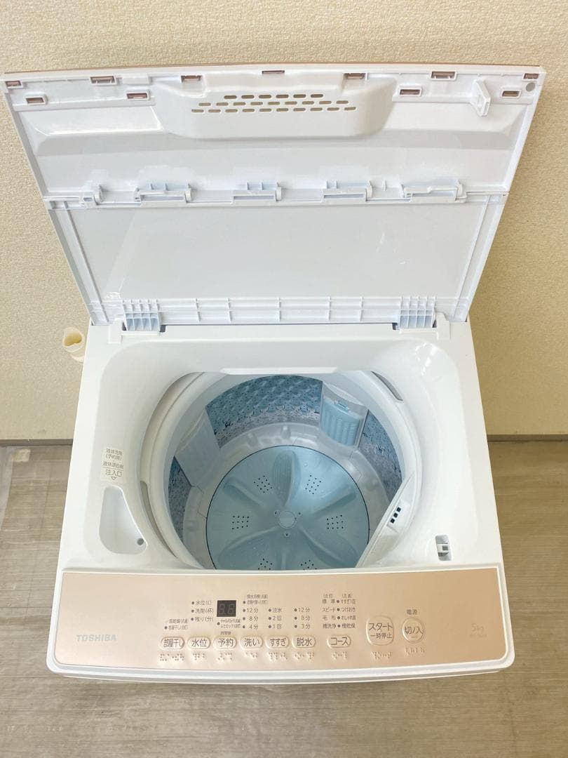 洗濯機TOSHIBA 5kg 2025年製AW-5GA4ほぼ未使用 F10a - メルカリ