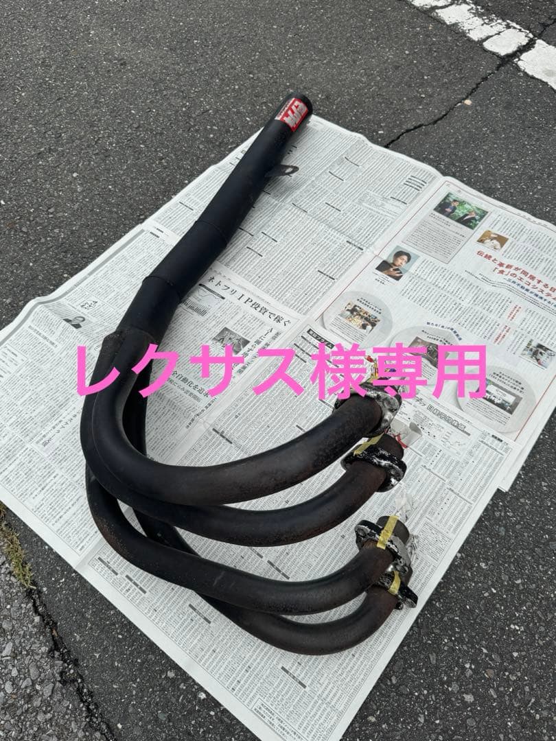 レクサス モリワキ ショート管 cb750four2 cb750fourK モリワキ MORIWAKI ショート管 フルエキゾーストマフラー ステンレス