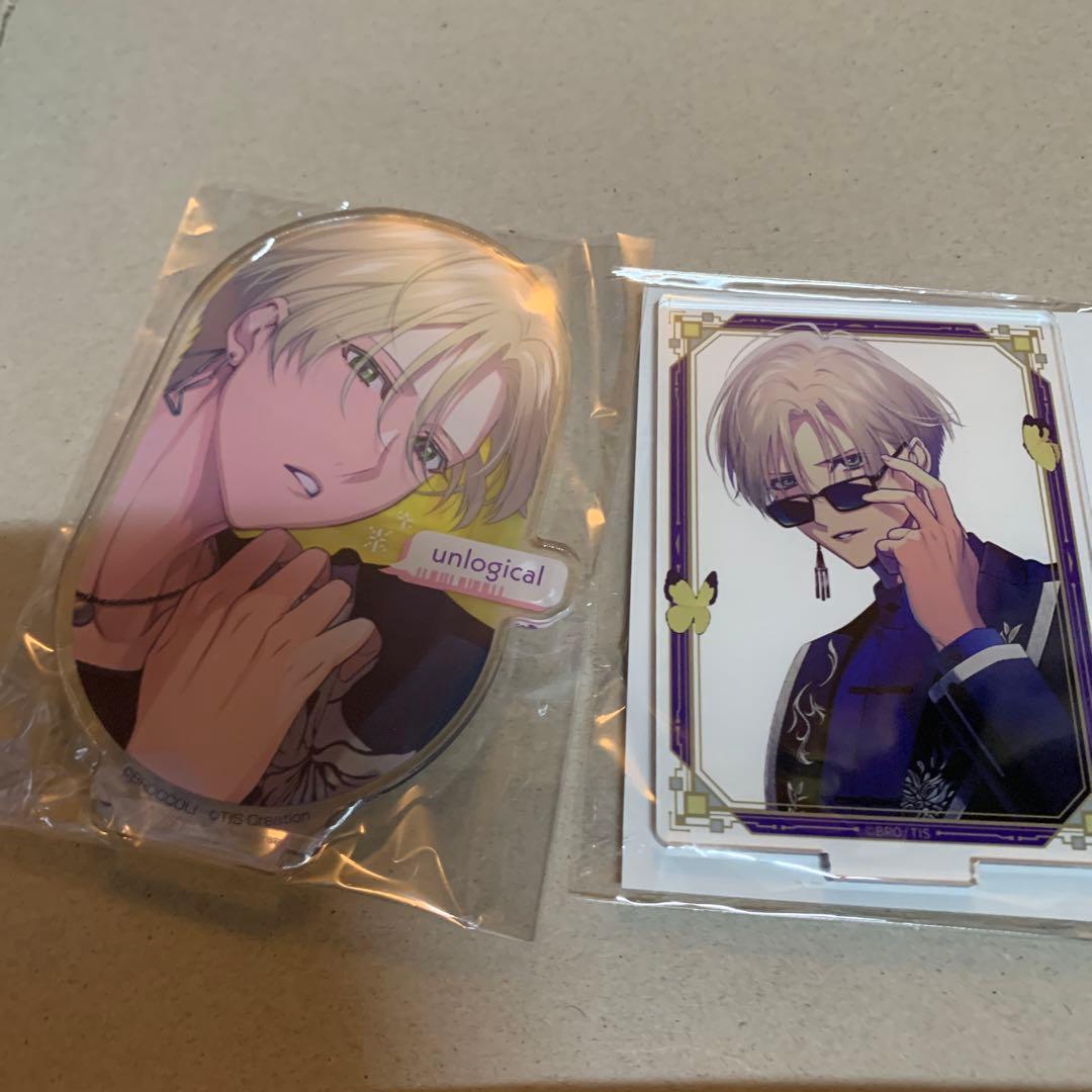 UN:LOGICAL アンロジカル ブロッコリーオンライン限定セット 宗像戒