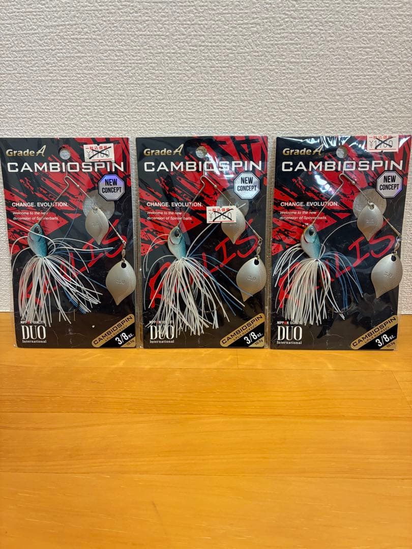 DUO レアリス　カンビオスピン　８個セット デュオ レアリスカンビオスピン - バスフィッシング専門店 キーポン