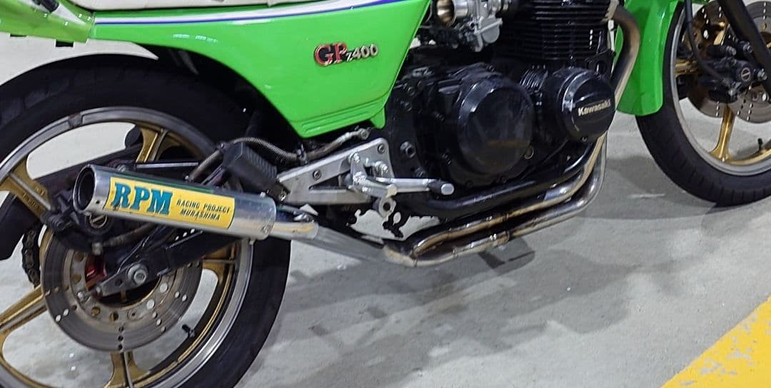 Z400GP RPMマフラー　規制前？ Z400GP RPMマフラー 規制前？ - メルカリ