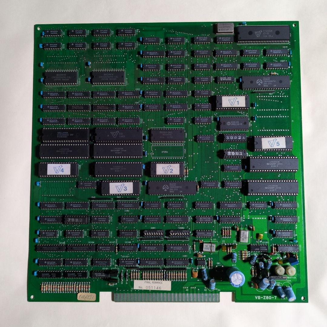 アイドル麻雀ファイナルロマンス(アーケードゲーム基板) - メルカリ