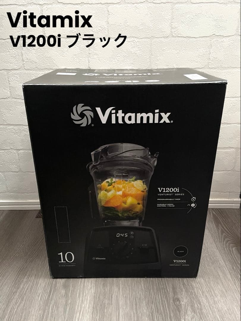 \タイムセール/ Vitamix 高性能ブレンダー ブラック Amazon.com: Vitamix 5200 Blender, Professional-Grade Blender for