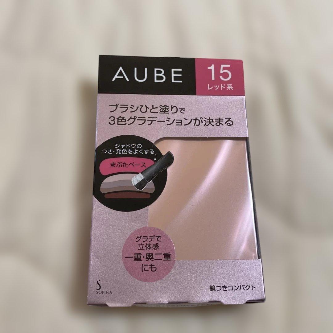 AUBE オーブ ブラシひと塗りシャドウN 15 レッド系 オーブ / ブラシひと塗りシャドウN 15 レッド系の公式商品情報｜美容