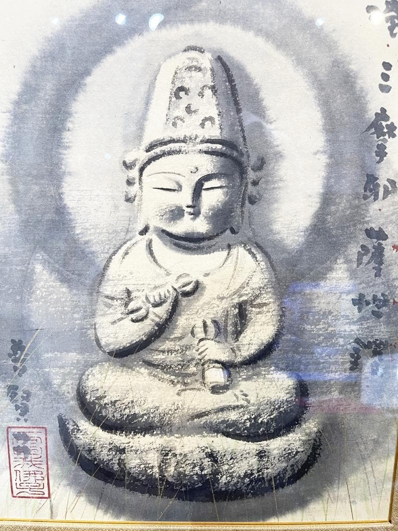 真作保証 孤高の画家 穐月明 普賢菩薩 4号 肉筆 水墨画巨匠 岡崎清光堂