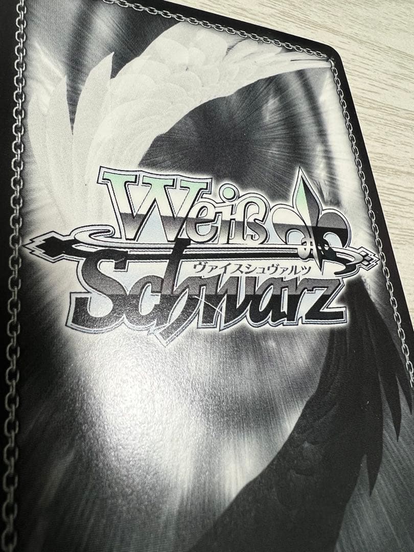 WS 結界の主小鳥+森の結界+新しい思い出静流 各4枚セット WS 結界の主