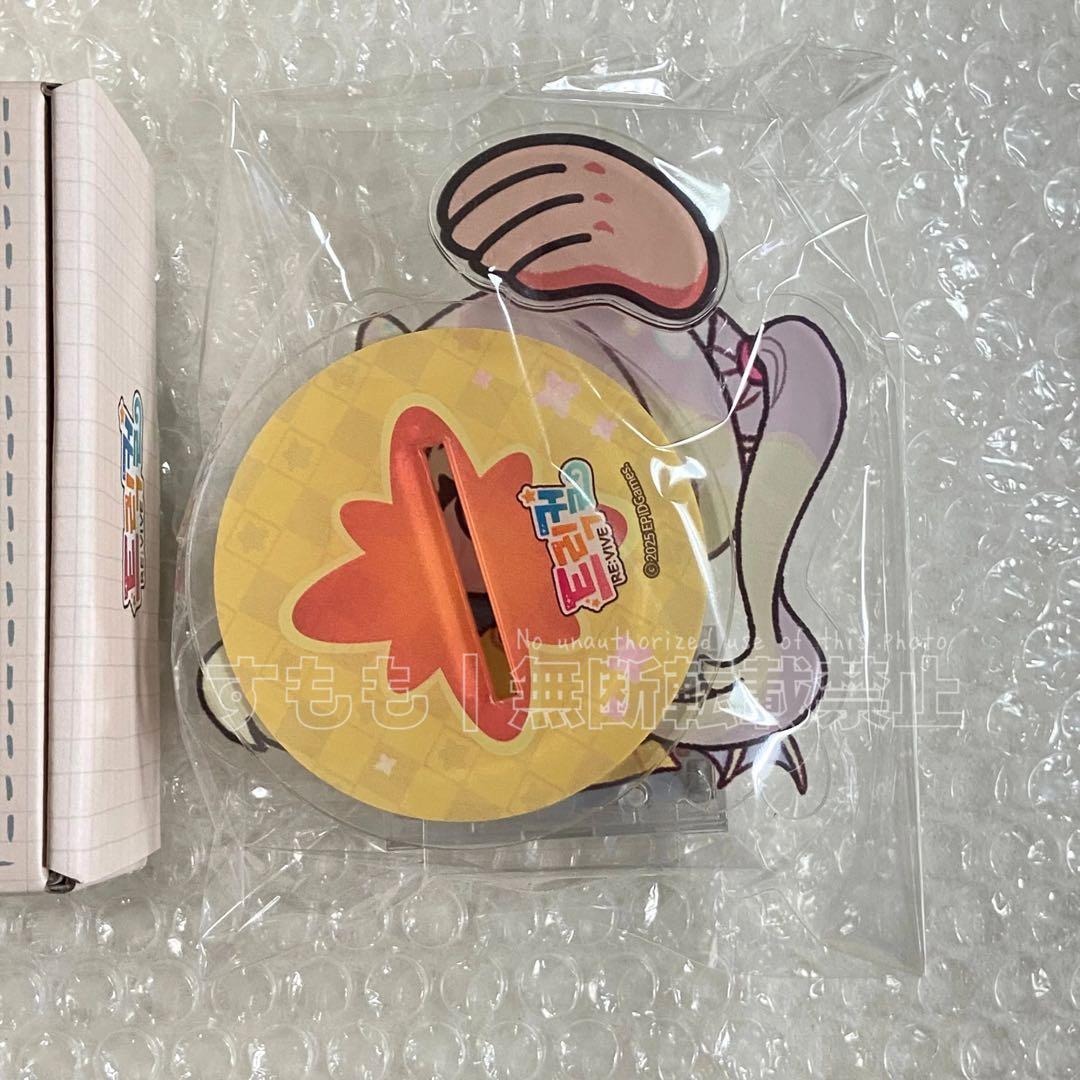 トリッカル なでなで アクリルスタンド オパール 公式 アクスタ もち