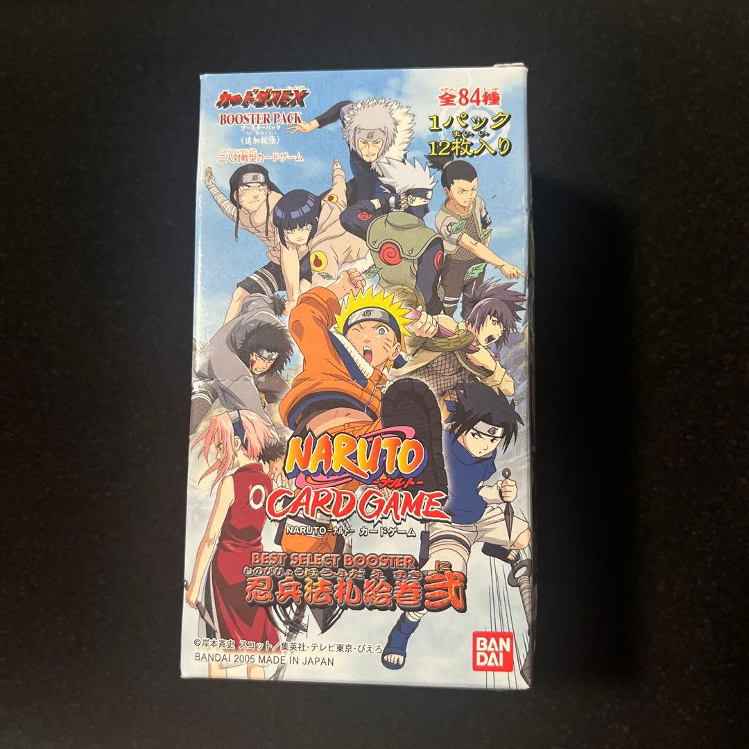 NARUTO 忍兵法札絵巻弐 未開封BOX NARUTO 忍兵法札絵巻弐 未開封BOX 未開封】2パック 貴重 NARUTO 忍兵法
