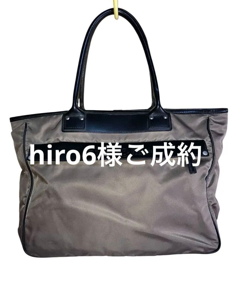 felisi ナイロン・レザー ビジネスバッグ Felisi（フェリージ） ナイロン×レザー ブリーフケース 11/12-DS B4