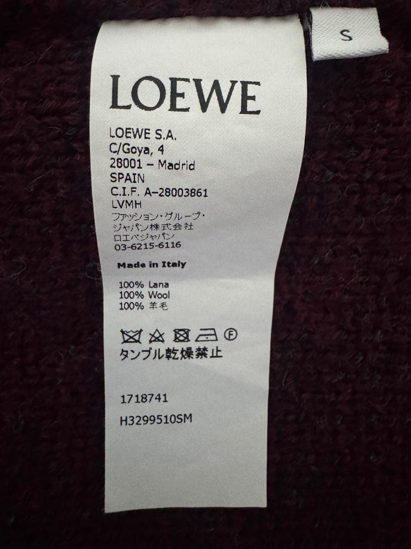 美品】LOEWE HALF-ZIP ANAGRAM WOOL PULLOVER - メルカリ