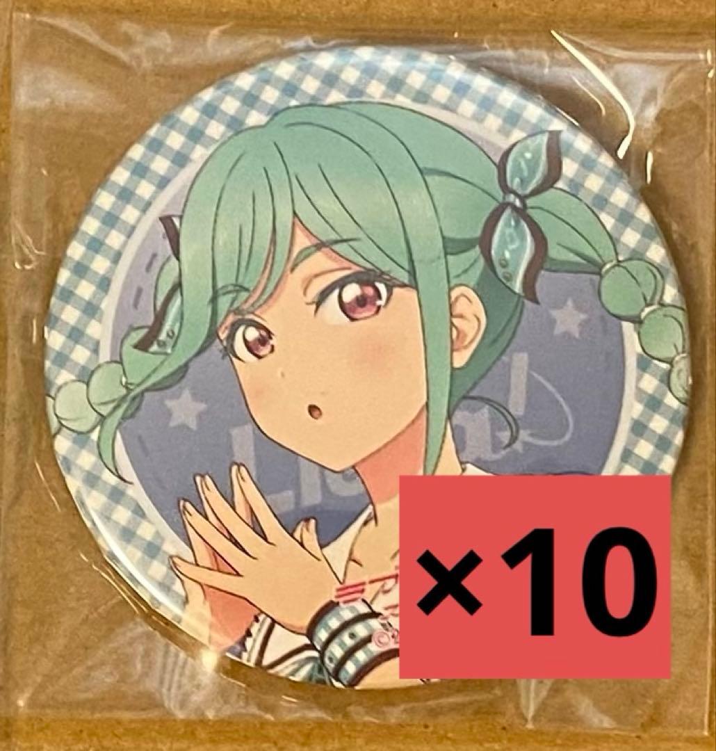 Liella! 7th ガチャ 鬼塚冬毬 10枚 まんぞく屋 格安TCG通販 / 《R》 PL!SP-pb1-011-R 鬼塚冬毬