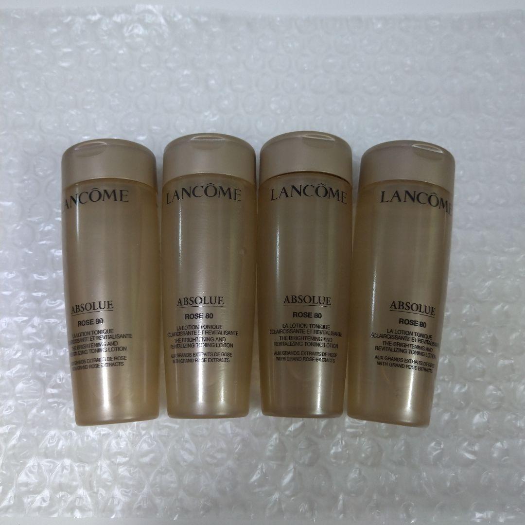 ランコム　アプソリュ エッセンス ローション ☆ ５０ml×４☆サンプル 試してみた】アプソリュ エッセンス ローション LANCOMEの効果・肌質別