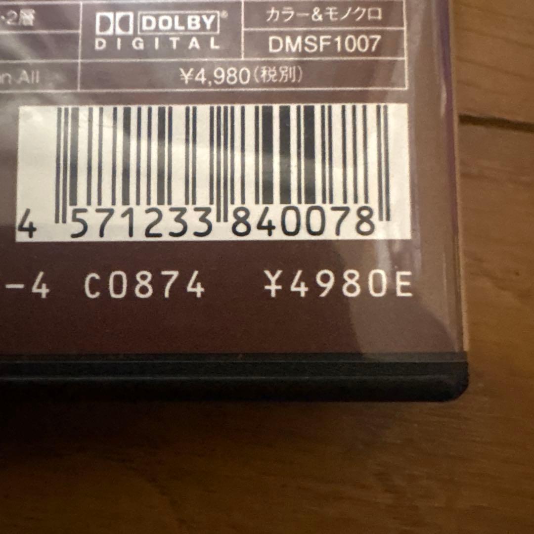 TALKING SILENTS 映画DVD10巻