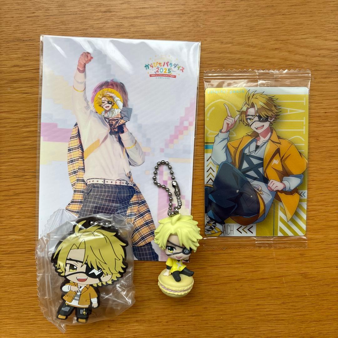 カラフルピーチ たっつん まとめ売り - メルカリ