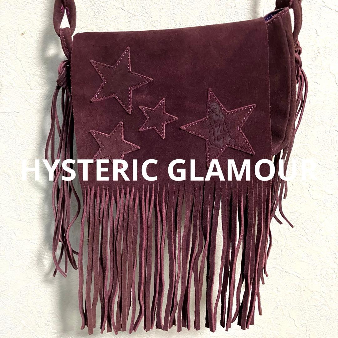【雰囲気抜群❗️】00s HYSTERIC GLAMOUR 牛革 ショルダーバッグ HYSTERIC GLAMOUR（ヒステリックグラマー） HYSTERIC GLAMOUR HG WOMAN