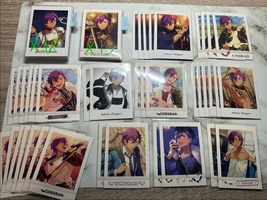 あんスタ 乙狩アドニス まとめ売り - メルカリ