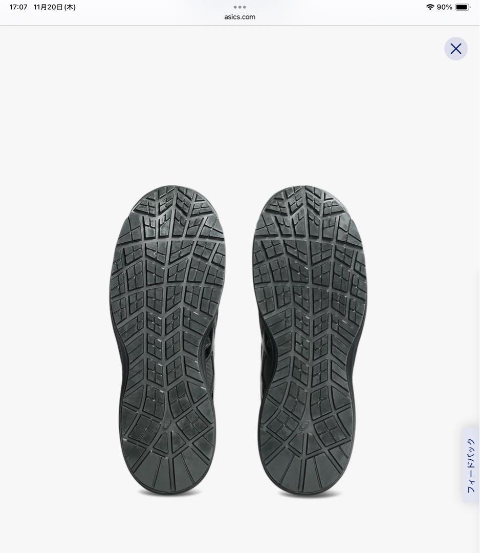 限定asics アシックス　CP216 TOUGH 020 26.5cm　安全靴