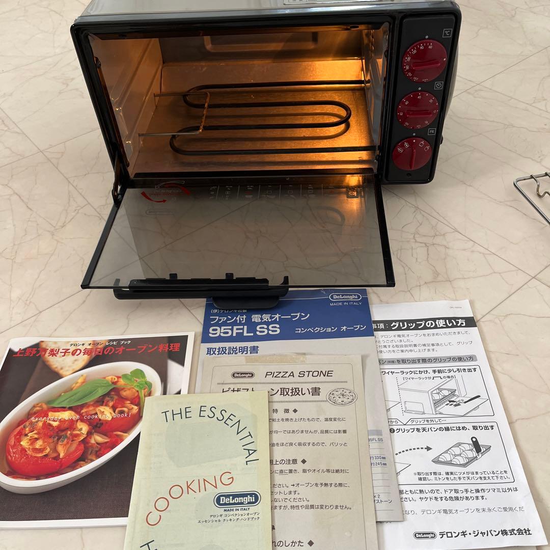 デロンギ コンベクションオーブン ファン付電気オーブン 95FL SS