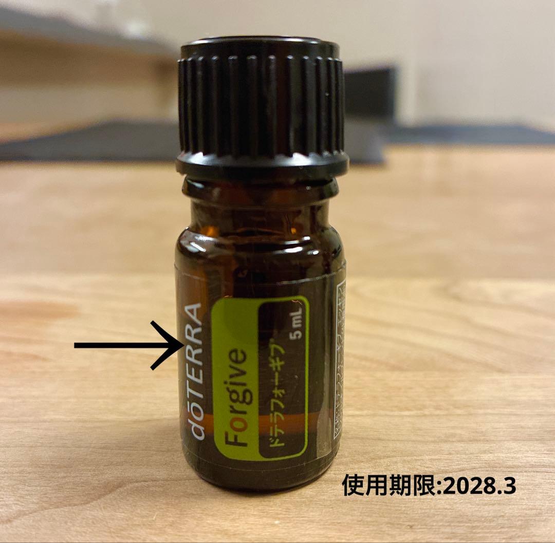 doTERRA エッセンシャルオイル 感情オイル5本セット - メルカリ