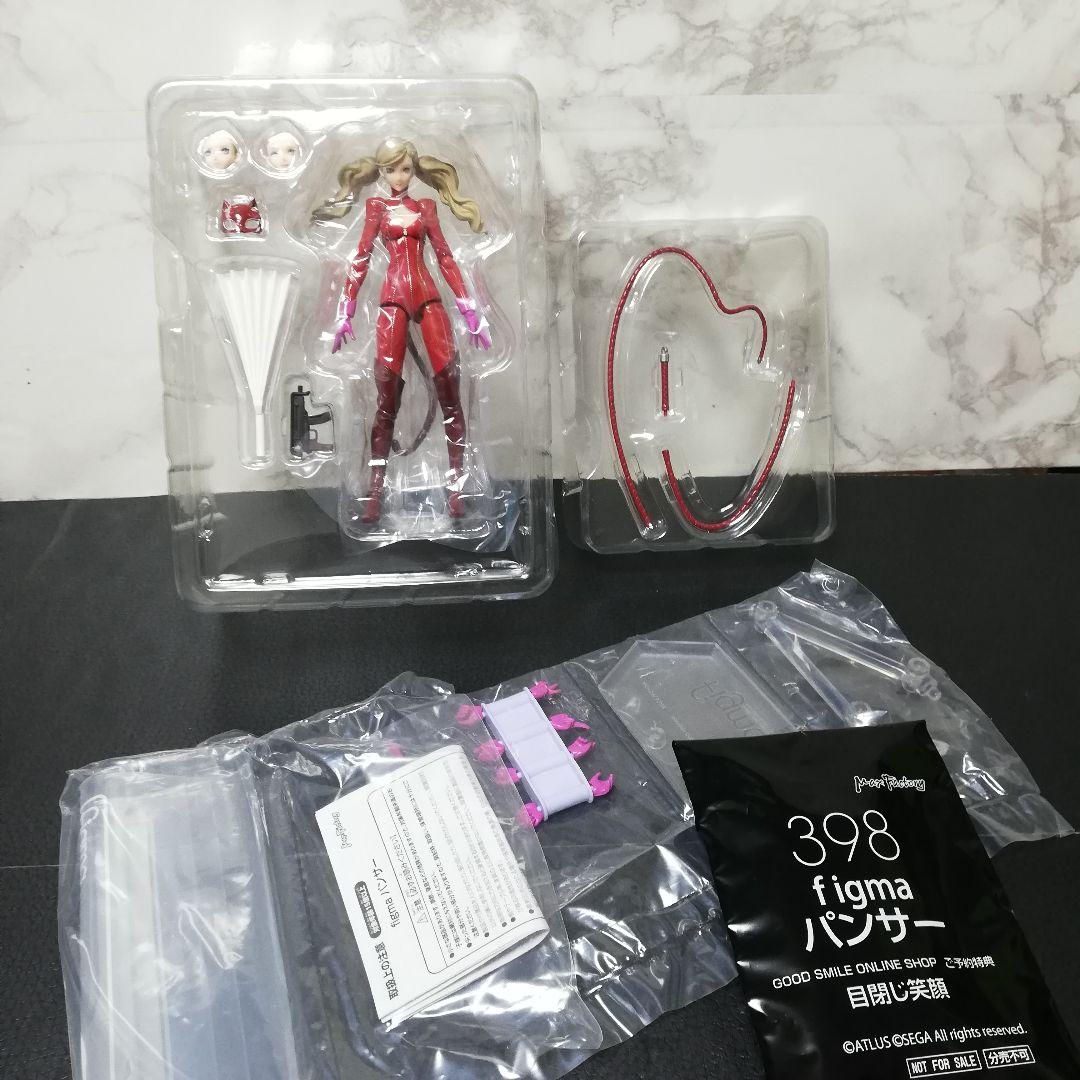 figma ペルソナ5 パンサー ノンスケール フィギュア 高巻杏 - メルカリ