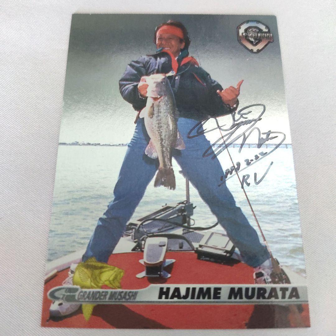 グランダー武蔵　カード サイン グランダー武蔵カード&シール - メルカリ