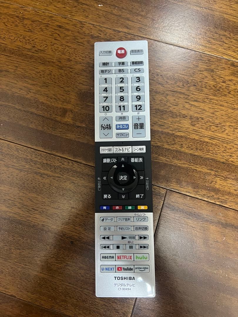 ジャンク】【美品】50型 4K REGZA 50C350X リモコン付 東芝 - メルカリ